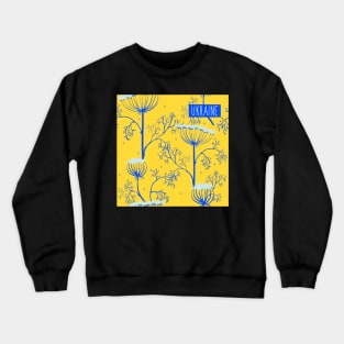 ornament of dill plants in the colors of the Ukrainian national flag. Crewneck Sweatshirt